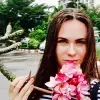 Отзыв от Наиля Малахова
