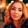 Отзыв от Тамара Кравцова
